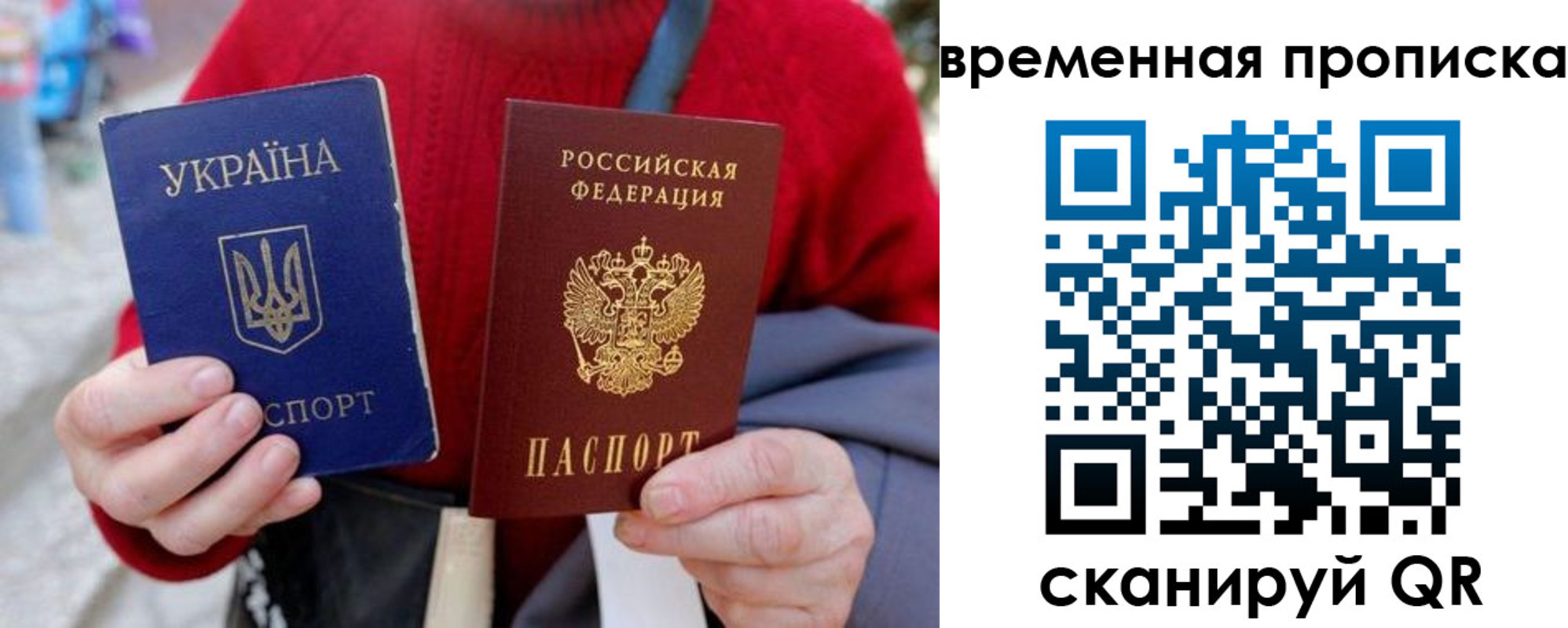 форма 3 в Советске